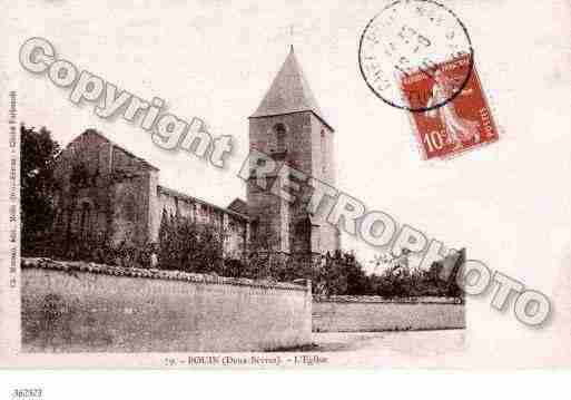 Ville de BOUIN Carte postale ancienne