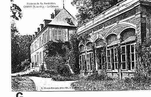 Ville de CERNY Carte postale ancienne Ville de CERNY Carte postale ancienne