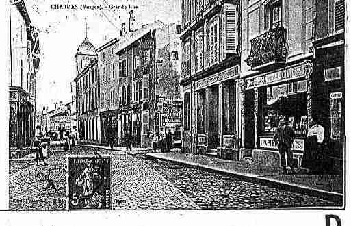 Ville de CHARMES Carte postale ancienne