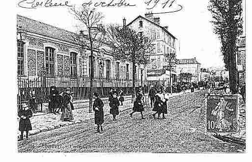 Ville de CORBEILESSONNES Carte postale ancienne