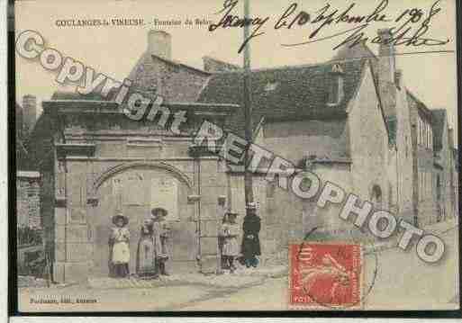 Ville de COULANGESLAVINEUSE Carte postale ancienne