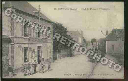 Ville de COURLONSURYONNE Carte postale ancienne