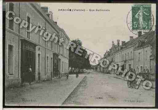 Ville de DANGESAINTROMAIN Carte postale ancienne