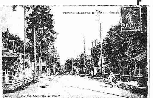 Ville de EPINAYSURORGE Carte postale ancienne