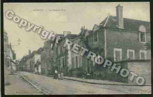 Ville de EPINEUIL Carte postale ancienne