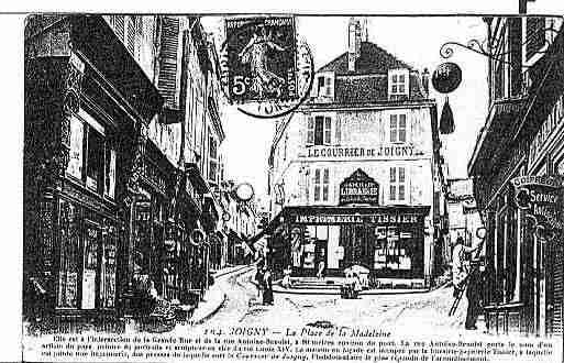 Ville de JOIGNY Carte postale ancienne