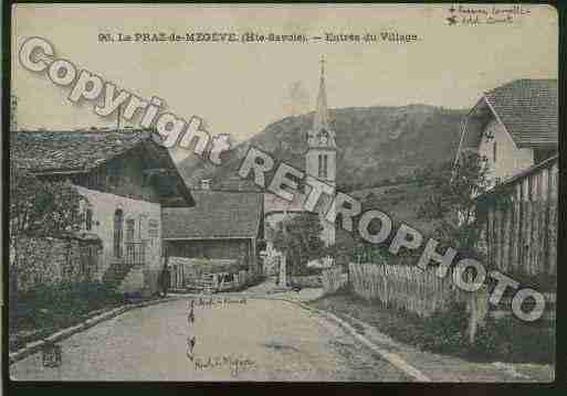 Ville de NONIDENTIFIES Carte postale ancienne