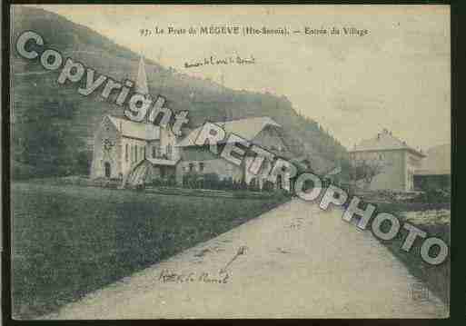 Ville de NONIDENTIFIES Carte postale ancienne