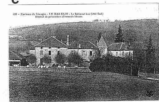 Ville de NONIDENTIFIES Carte postale ancienne