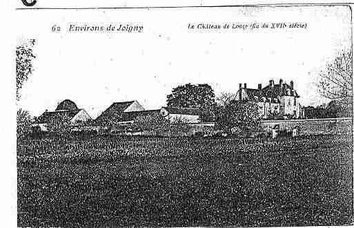 Ville de NONIDENTIFIES Carte postale ancienne