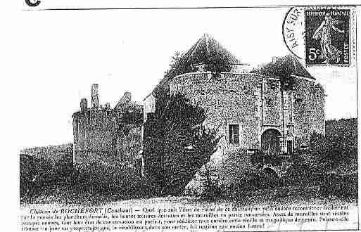Ville de NONIDENTIFIES Carte postale ancienne