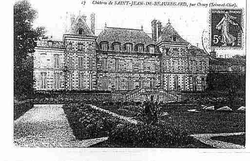 Ville de ORSAY Carte postale ancienne