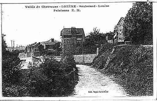 Ville de PALAISEAU Carte postale ancienne