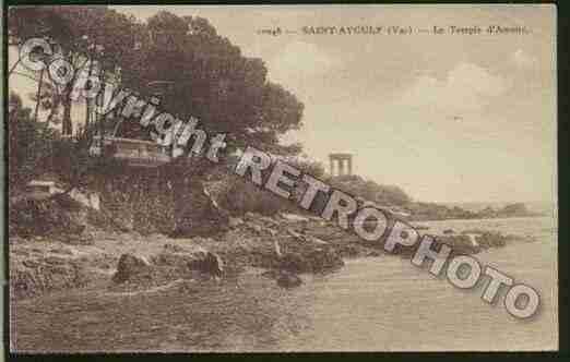 Ville de SAINTAYGULF Carte postale ancienne