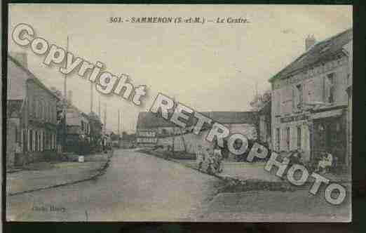 Ville de SAMMERON Carte postale ancienne