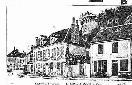 Ville de SEIGNELAY Carte postale ancienne