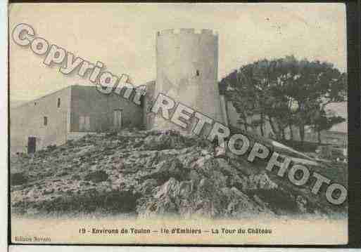 Ville de SIXFOURS Carte postale ancienne