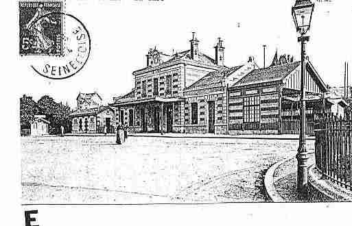 Ville de TRIELSURSEINE Carte postale ancienne Ville de TRIELSURSEINE Carte postale ancienne