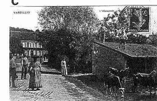 Ville de VAREILLES Carte postale ancienne