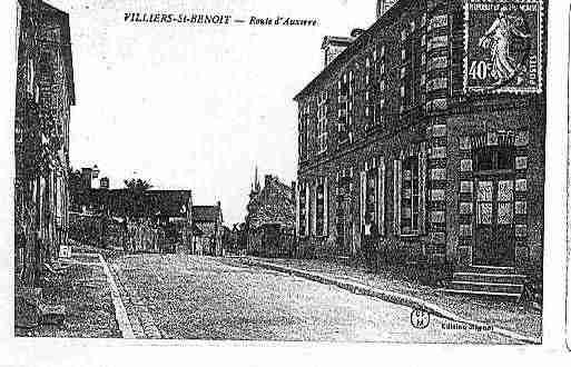 Ville de VILLIERSSAINTBENOIT Carte postale ancienne Ville de VILLIERSSAINTBENOIT Carte postale ancienne
