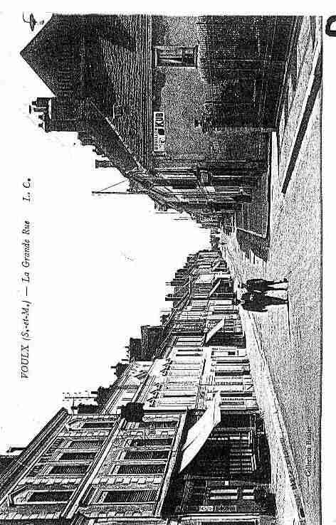 Ville de VOULX Carte postale ancienne