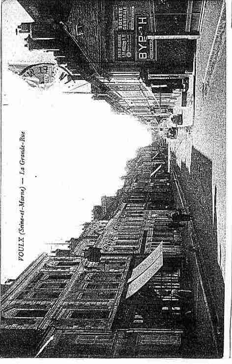Ville de VOULX Carte postale ancienne