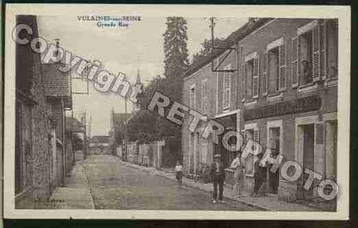 Ville de VULAINESSURSEINE Carte postale ancienne