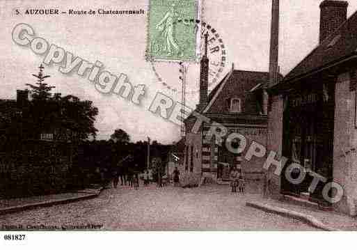 Ville de AUZOUERENTOURAINE, carte postale ancienne