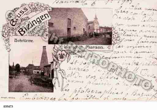 Ville de BANNAY, carte postale ancienne
