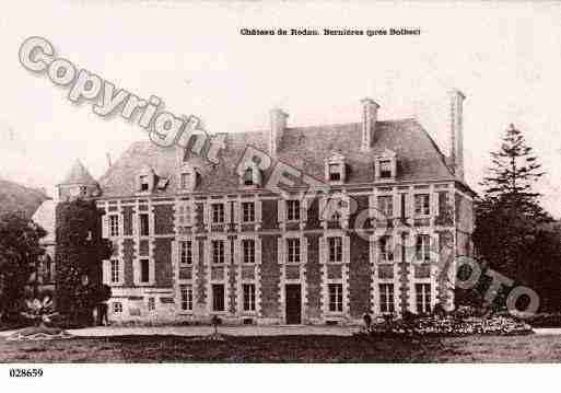 Ville de BERNIERES, carte postale ancienne