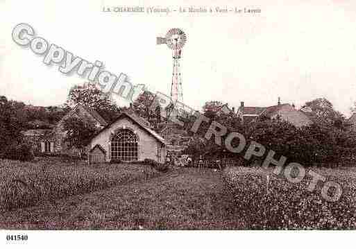 Ville de LAILLY, carte postale ancienne