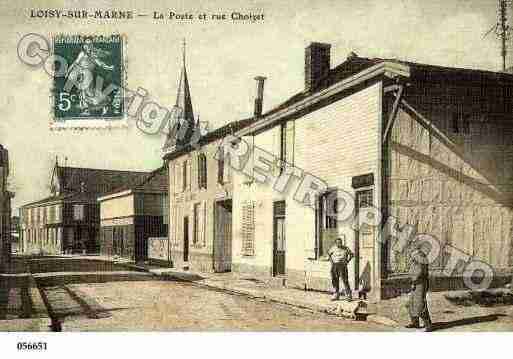 Ville de LOISYSURMARNE, carte postale ancienne