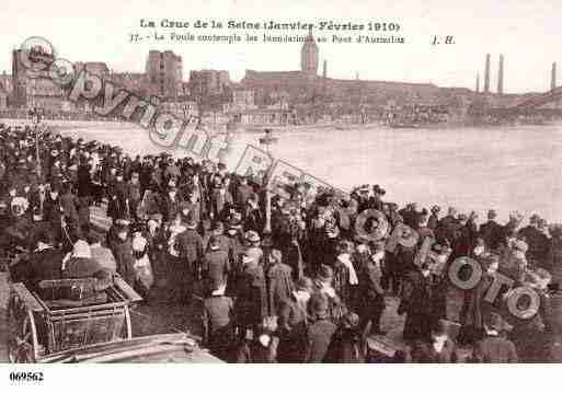 Ville de PARIS12, carte postale ancienne