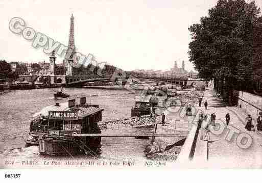 Ville de PARIS8, carte postale ancienne