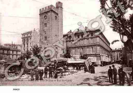 Ville de AVIGNON, carte postale ancienne