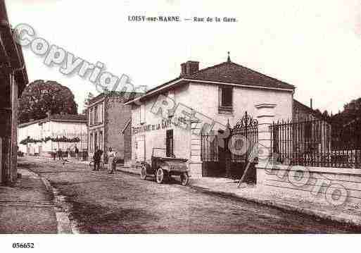 Ville de LOISYSURMARNE, carte postale ancienne