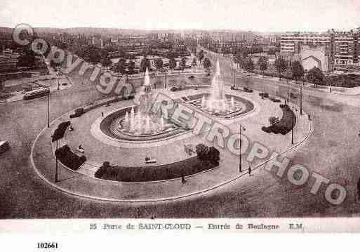Ville de PARIS16, carte postale ancienne