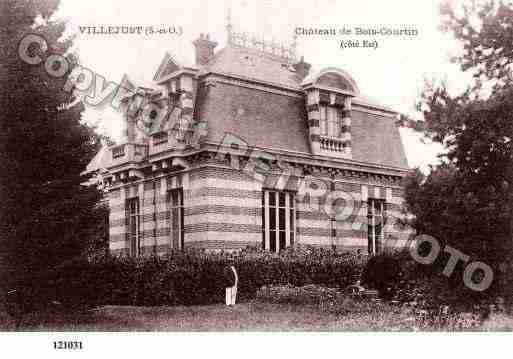 Ville de VILLEJUST, carte postale ancienne Ville de VILLEJUST, carte postale ancienne
