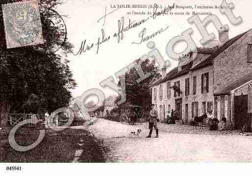 Ville de VILLEJUST, carte postale ancienne