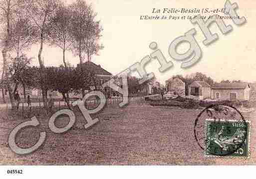 Ville de VILLEJUST, carte postale ancienne