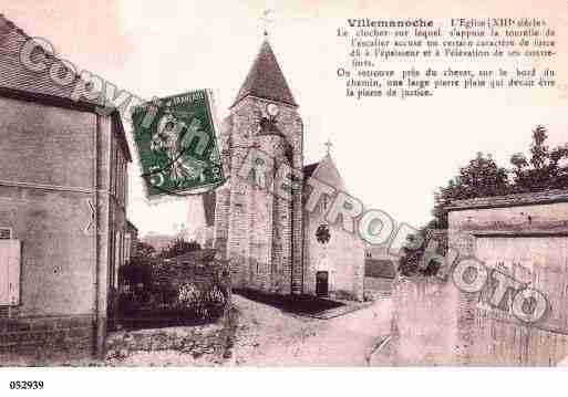 Ville de VILLEMANOCHE, carte postale ancienne