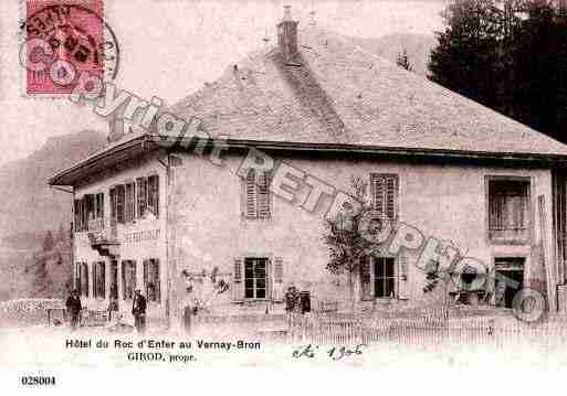 Ville de ARBUSIGNY, carte postale ancienne