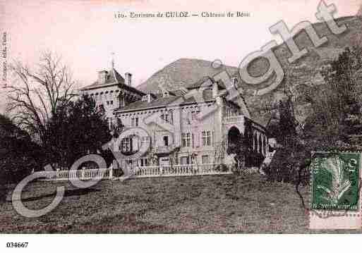 Ville de BEON, carte postale ancienne Ville de BEON, carte postale ancienne