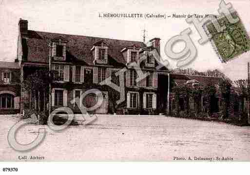 Ville de HEROUVILLETTE, carte postale ancienne