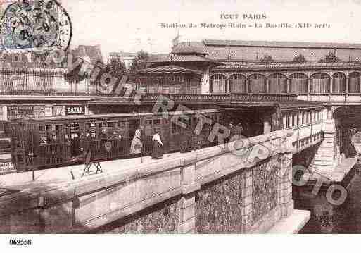 Ville de PARIS12, carte postale ancienne