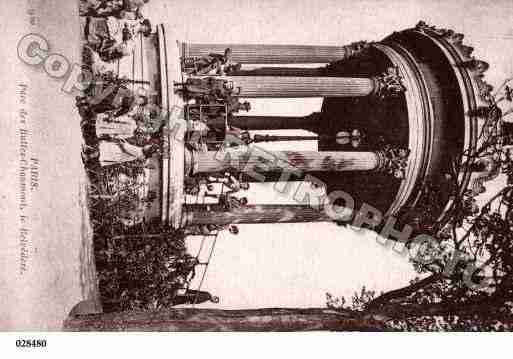 Ville de PARIS19, carte postale ancienne Ville de PARIS19, carte postale ancienne