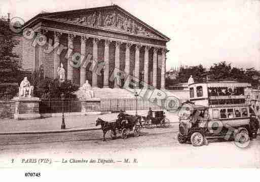 Ville de PARIS7, carte postale ancienne