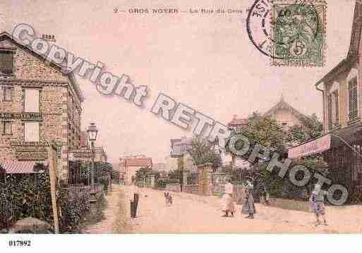 Ville de SAINTPRIX, carte postale ancienne