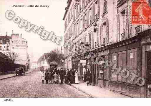 Ville de PARIS12, carte postale ancienne