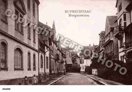 Ville de STRASBOURG, carte postale ancienne